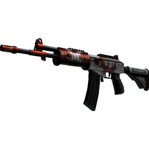 Galil AR | Connexion (Factory New)