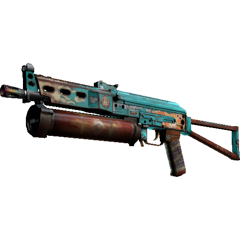 PP-Bizon | Embargo (Well-Worn)