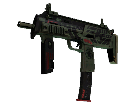 MP7 | Guerrilla (Factory New)