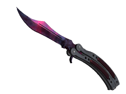 ★ Butterfly Knife | Gamma Doppler (Factory New)