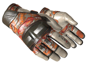 ★ Specialist Gloves | Tiger Strike (Field-Tested)