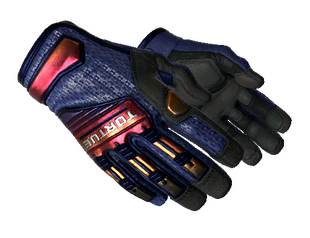 ★ Specialist Gloves | Fade (Field-Tested)