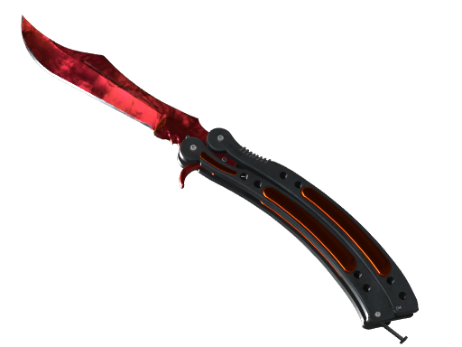 ★ Butterfly Knife | Doppler (Factory New)