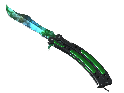★ Butterfly Knife | Gamma Doppler (Factory New)