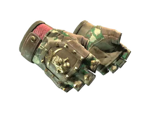 ★ Bloodhound Gloves | Guerrilla (Field-Tested)