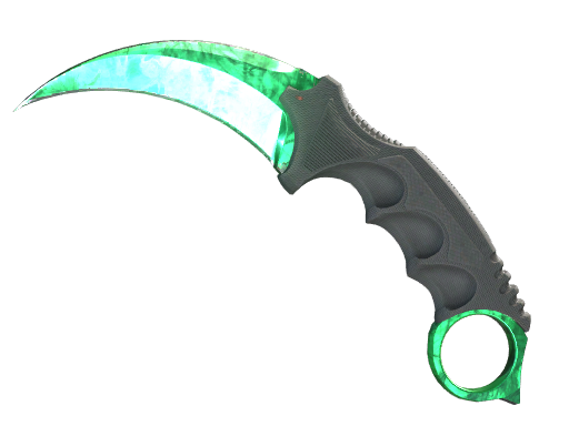 ★ Karambit | Gamma Doppler (Minimal Wear)