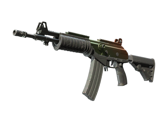 Galil AR | Amber Fade (Field-Tested)
