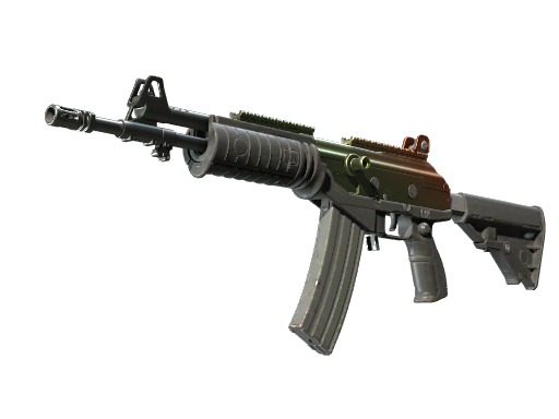 Galil AR | Amber Fade (Minimal Wear)