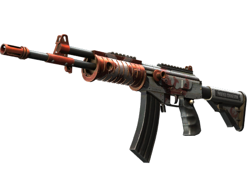 Galil AR | Connexion (Minimal Wear)