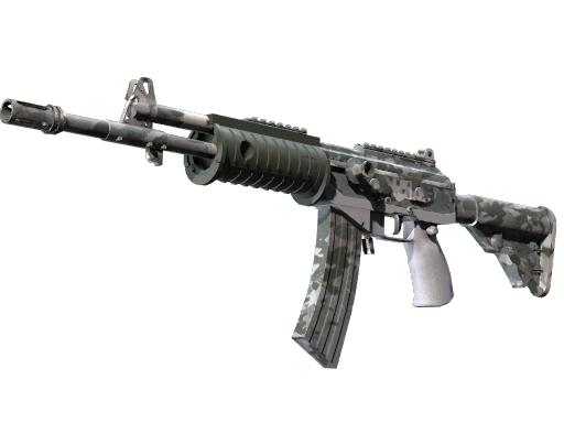 Galil AR | Urban Rubble (Minimal Wear)