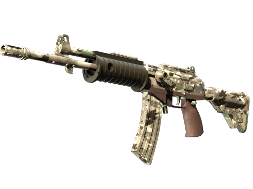 Galil AR | VariCamo (Minimal Wear)
