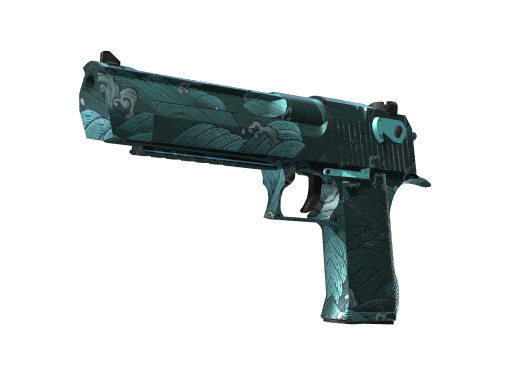 Desert Eagle | Midnight Storm (Factory New)