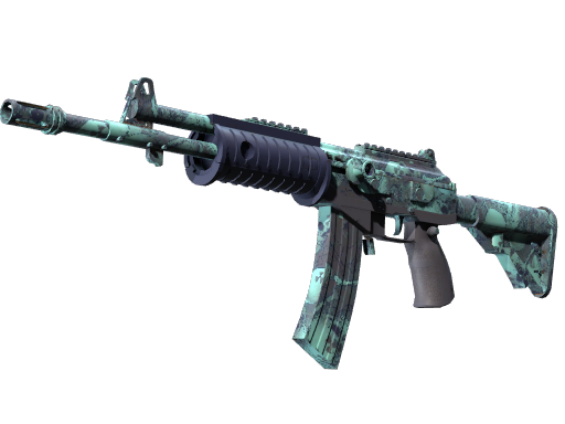 Souvenir Galil AR | Cold Fusion (Minimal Wear)