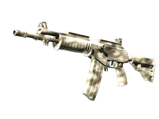 Souvenir Galil AR | Sage Spray (Minimal Wear)