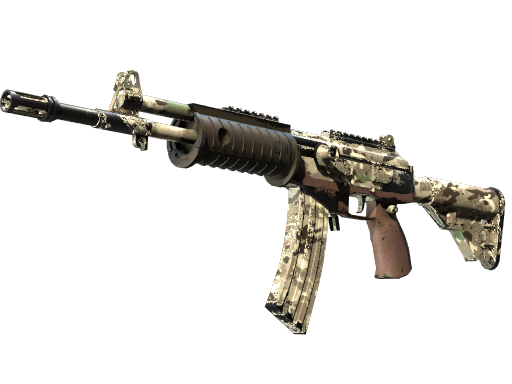 Souvenir Galil AR | VariCamo (Field-Tested)