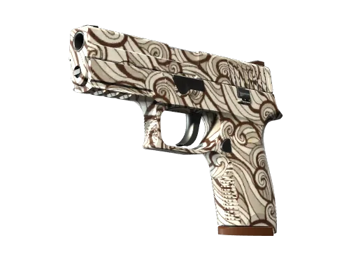 Souvenir P250 | Gunsmoke (Factory New)