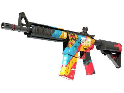 StatTrak™ M4A4 | Cyber Security (Factory New)