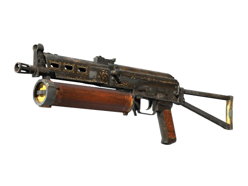 PP-Bizon | Antique (Field-Tested)