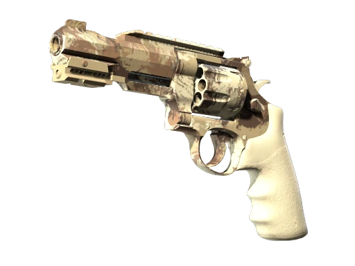 R8 Revolver | Desert Brush (Factory New)