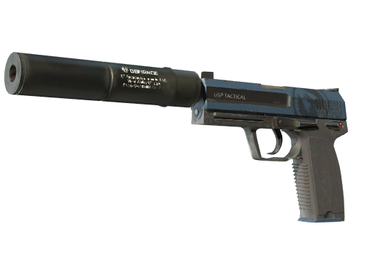 USP-S | Guardian (Factory New)